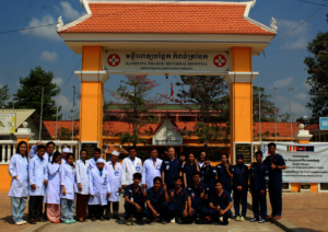 First Outreach Medical Mission