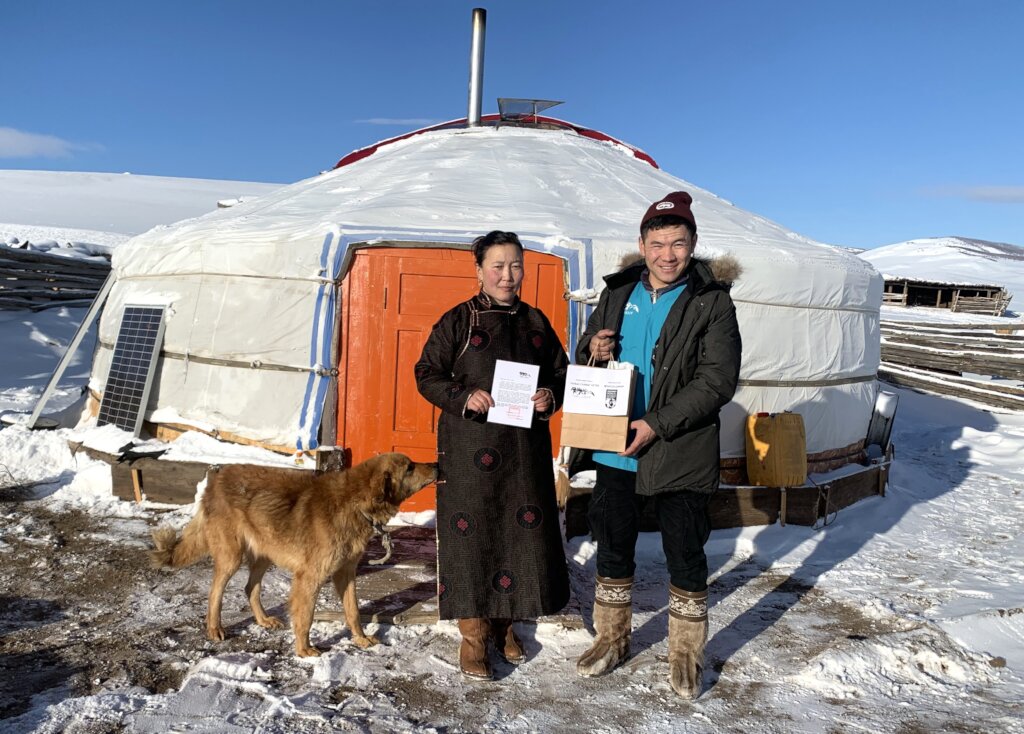 Mongolian Herder Veterinarian Training