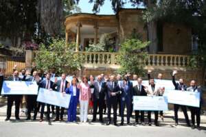 Stelios Bicommunal Awards