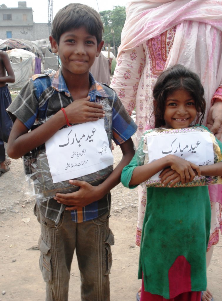Donate for Eid clothes to 200 homeless children