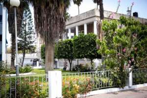 Al Ahli Arab Hospital in Gaza City