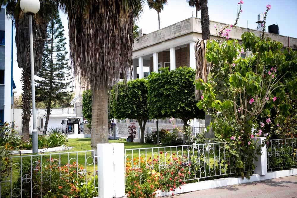 Al Ahli Arab Hospital
