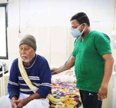PPP Hospital