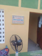 New house with the solar system