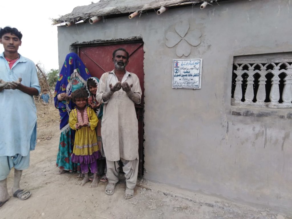 From mud hut to a  small bricked House
