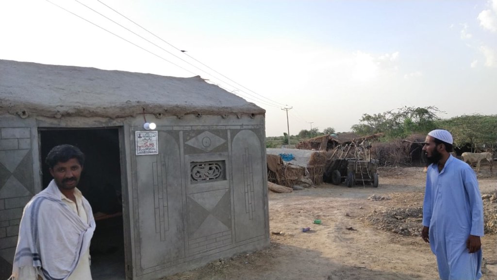 From mud hut to a  small bricked House