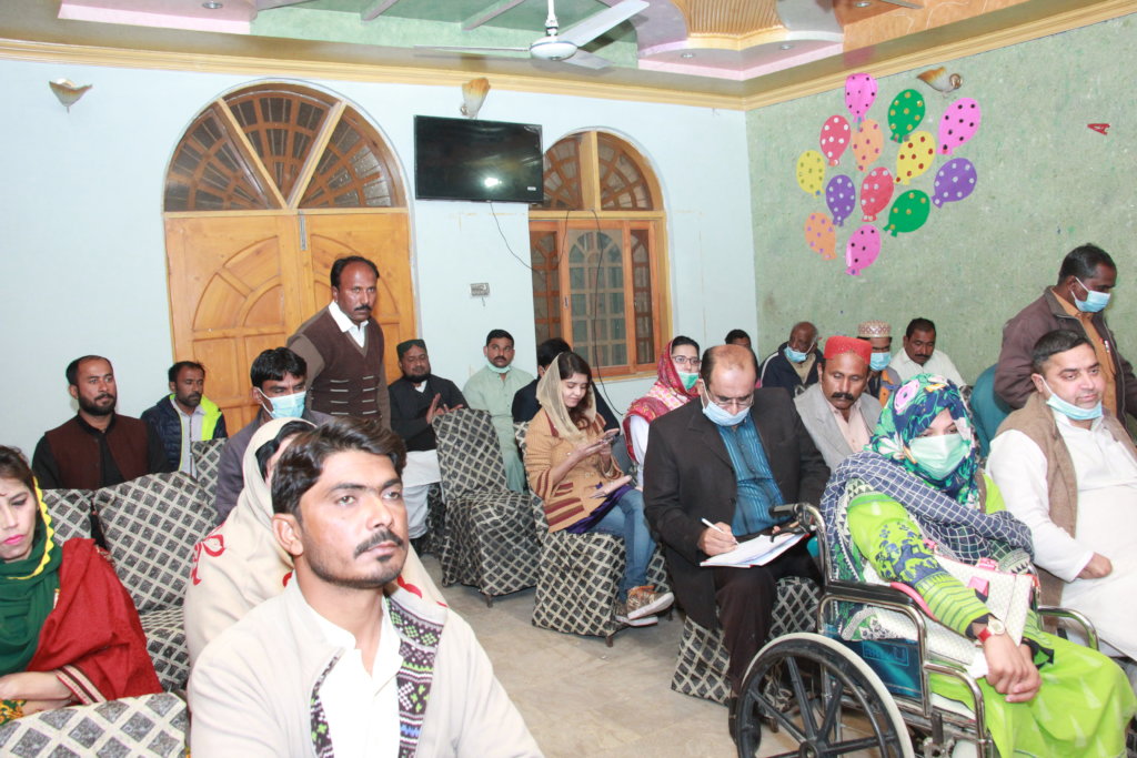 Donate for Disability Image Building