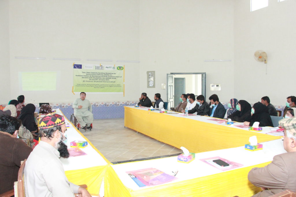 Donate for Disability Image Building