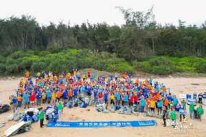 Hasten Cleaningup