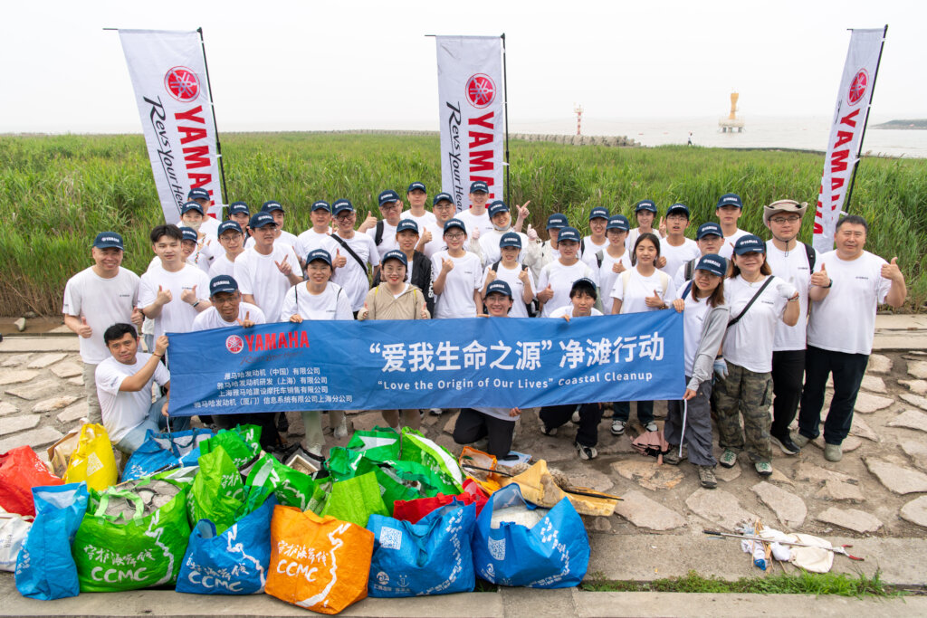 Coastal Cleanup in China