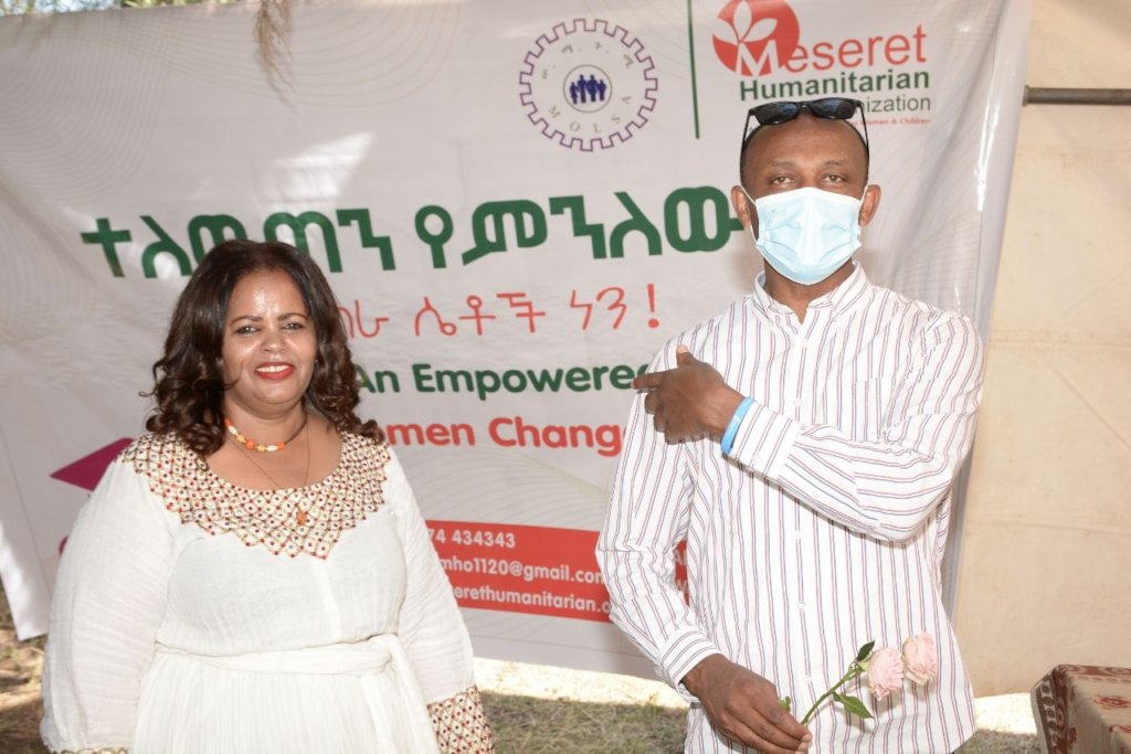 Improve Girls' Education in Ethiopia