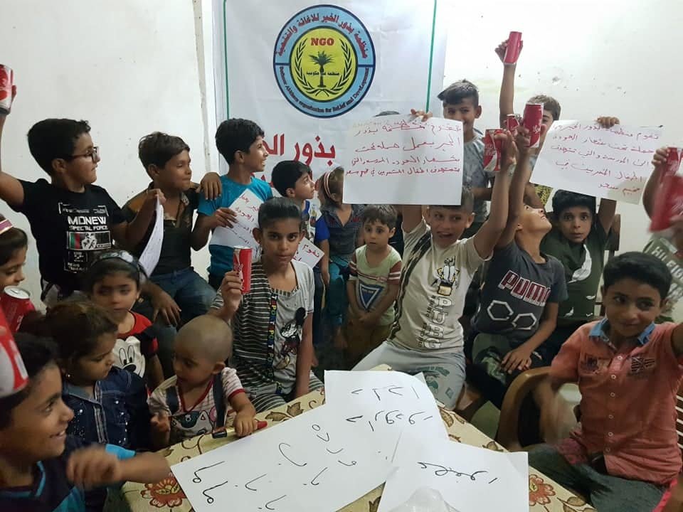 Improving educational justice in Iraq
