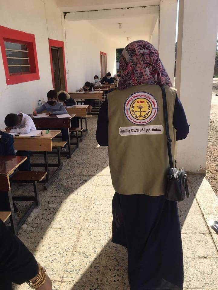 Improving educational justice in Iraq