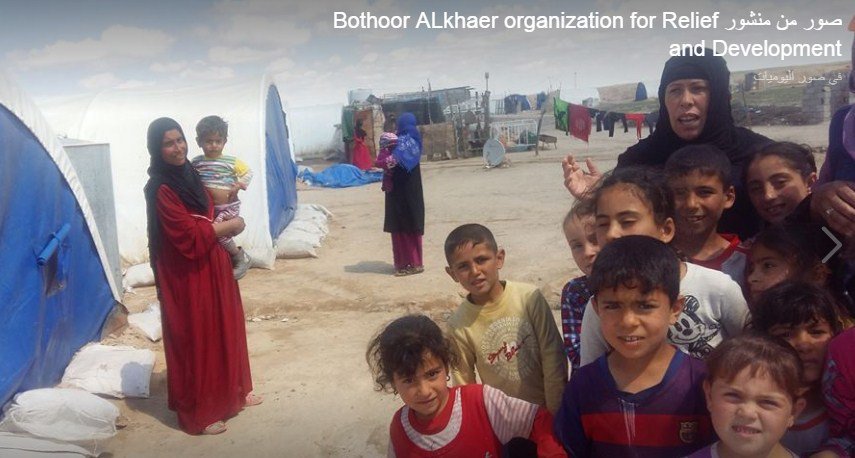 Improving educational justice in Iraq