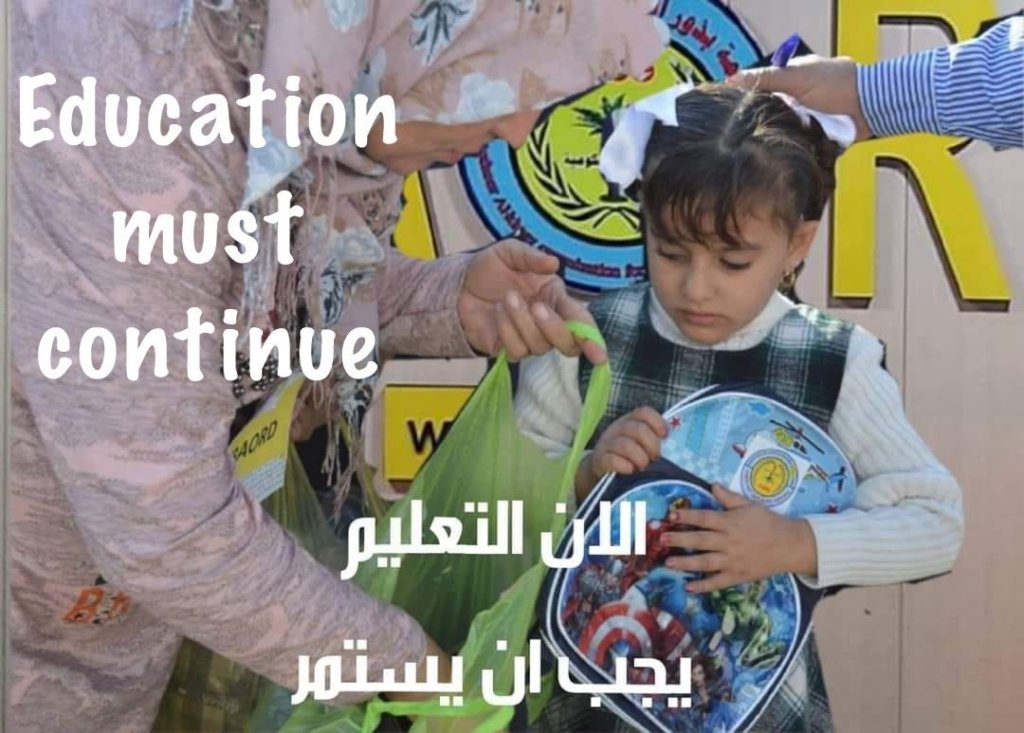 Improving educational justice in Iraq