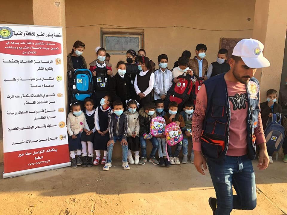 Improving educational justice in Iraq