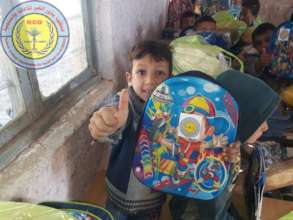 school bag and school materials provided
