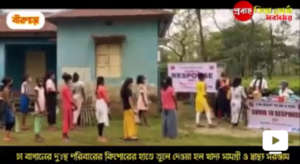 Press Coverage of Relief Distribution