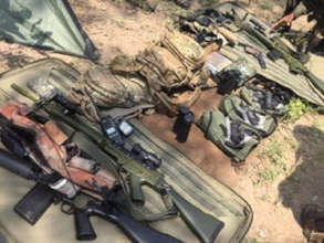 Equipment