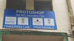NCL Innovation incubator Pune