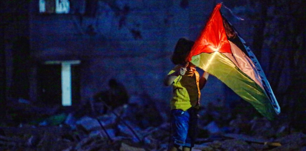 Gaza Relief Fund