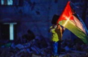 Gaza Relief Fund