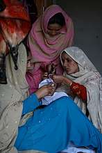 Sewing