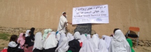 GYSD 2013, Afghanistan