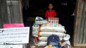 The supplies support from the donation
