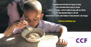 Breakfast before drinking water.