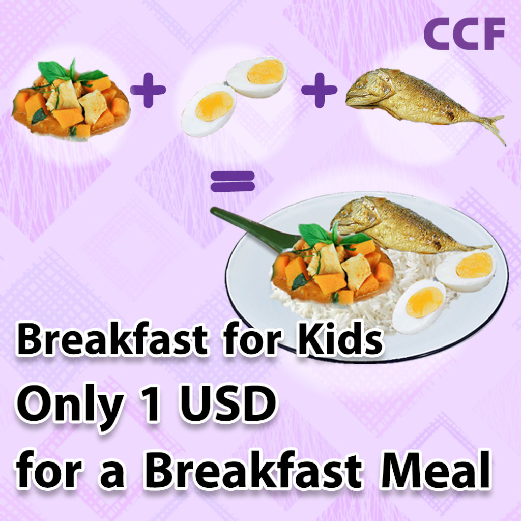 Breakfast for Kids