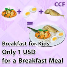 Breakfast for Kids