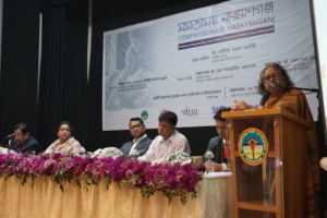 Launch of program including primary care