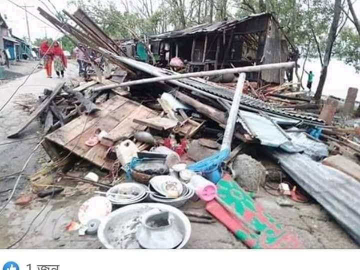 Rescue relief & Rehabilitation of YASS victims