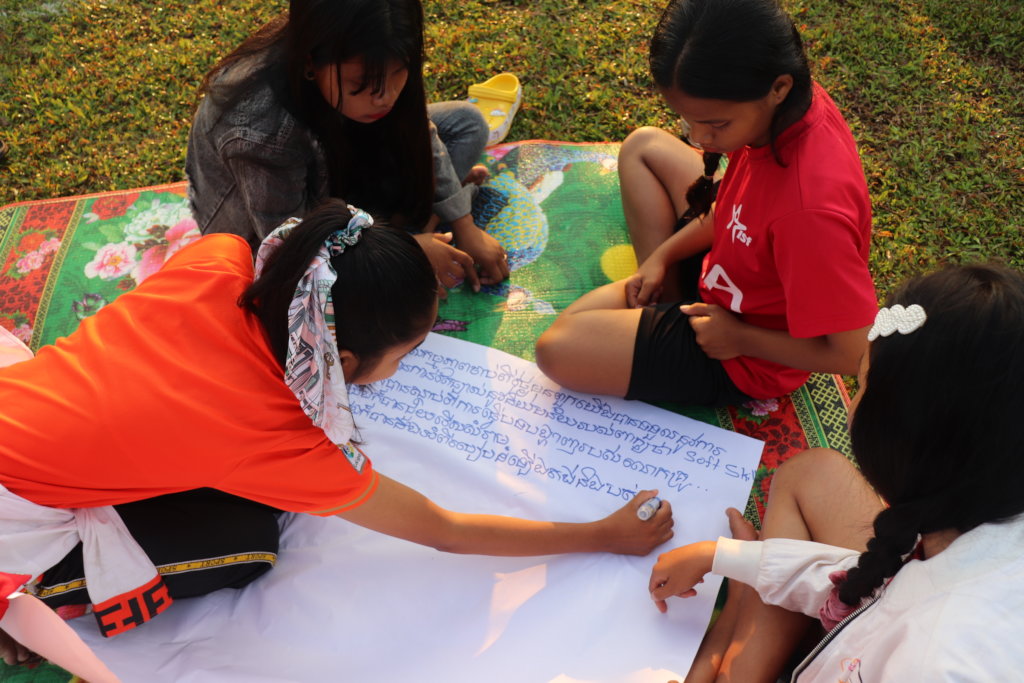 Inspiring Women of the Future