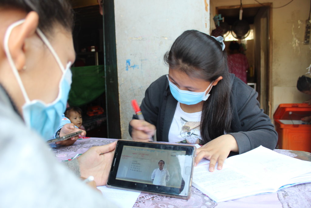 Inspiring Women of the Future