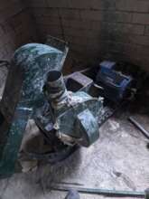 Maintenance in progress