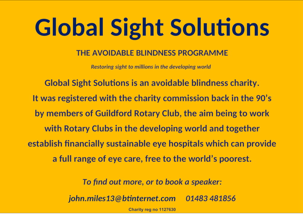 RANCHI EYE CARE CENTRE