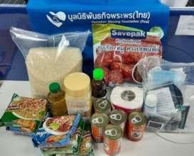 Need things in a survival kit