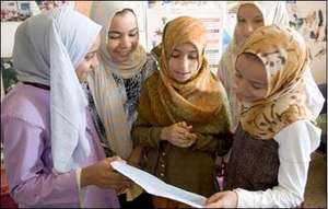 Use technology to improve education in Egypt
