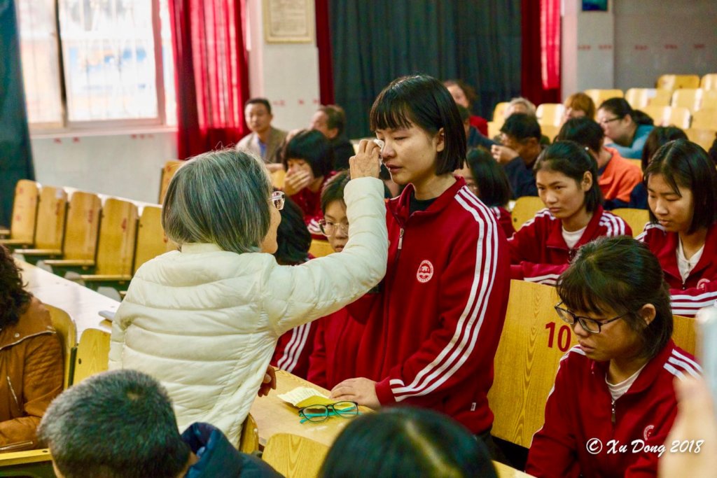 Support Girls' Education in Rural China