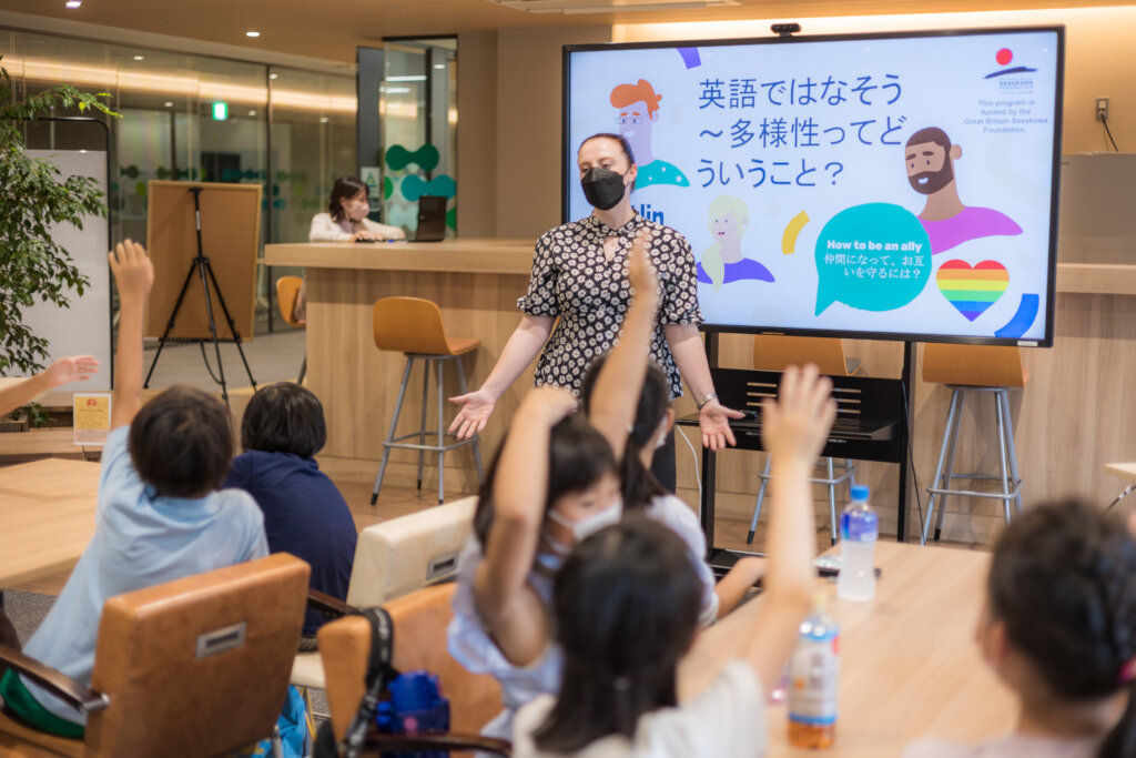 Stop Child Abuse and Bullying Project