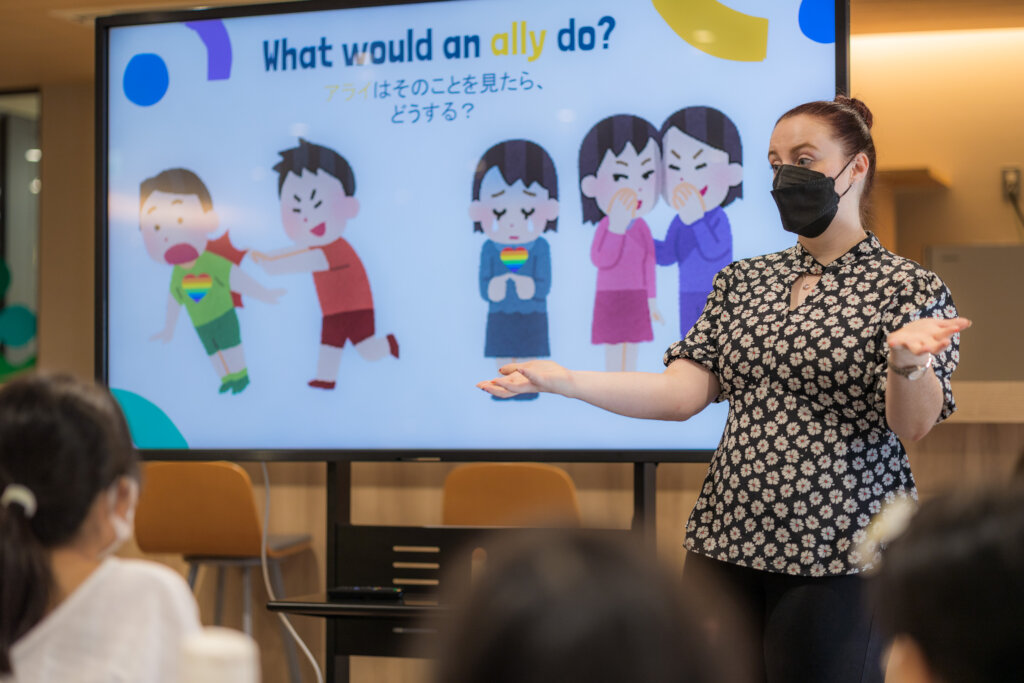 Stop Child Abuse and Bullying Project