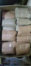 Ready for distribution!