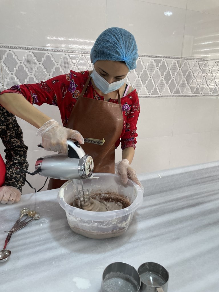 Bakery Training Center