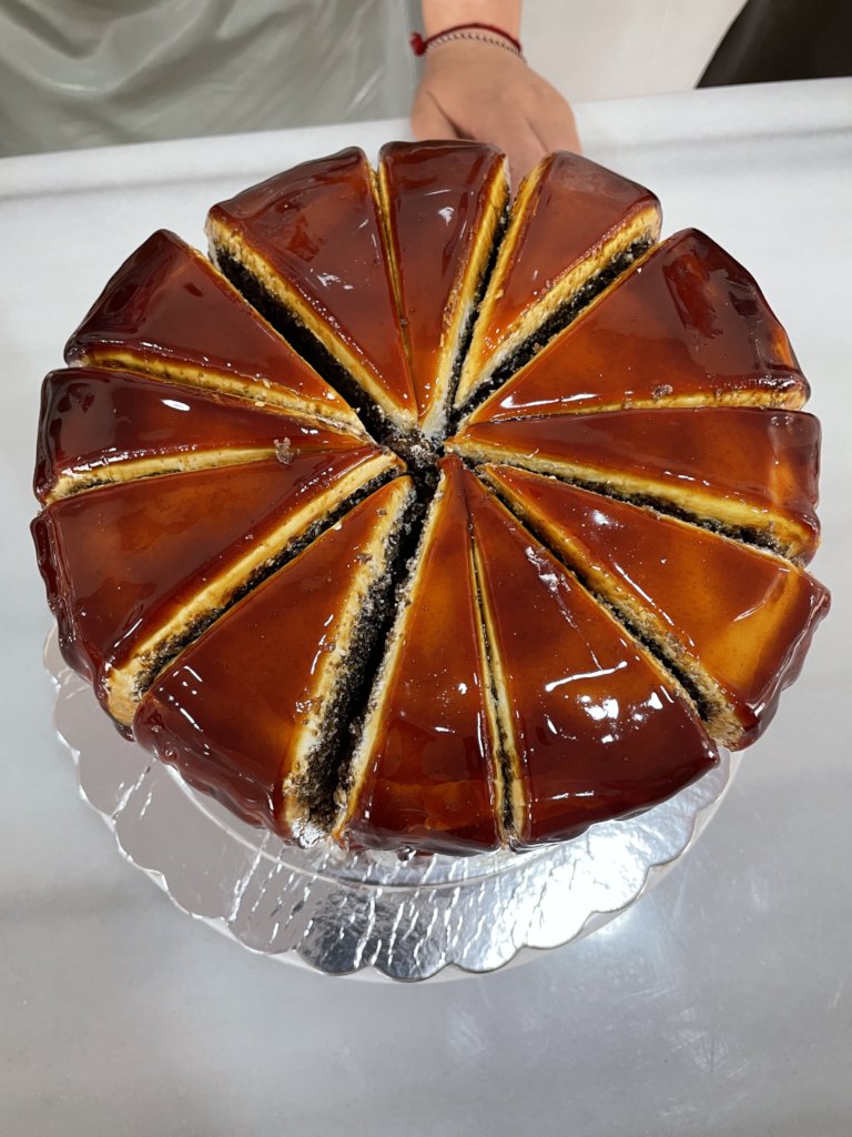 Bakery Training Center