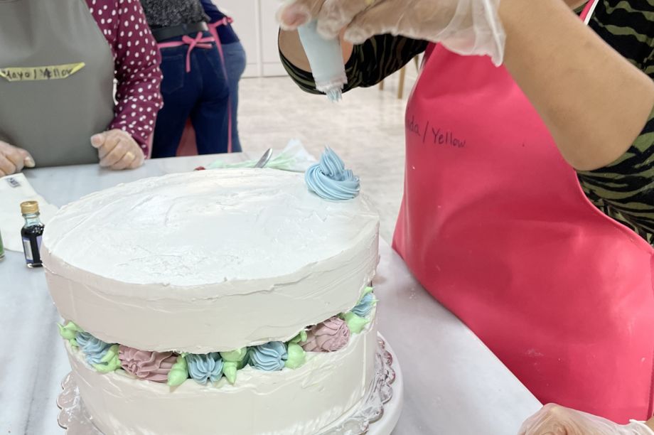 Bakery Training Center