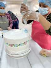 Bakery Training Center