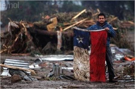 Chilean Family Farms Fund: aid to rural farmers