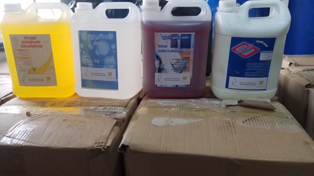 cholera Emergency Response Project